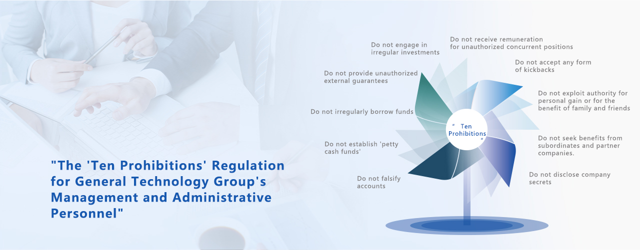 2003网站太阳集团-首页(迎接您!)