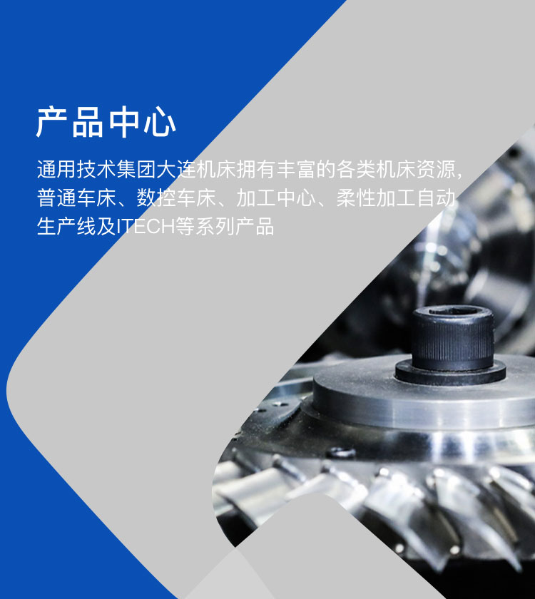 2003网站太阳集团-首页(迎接您!)