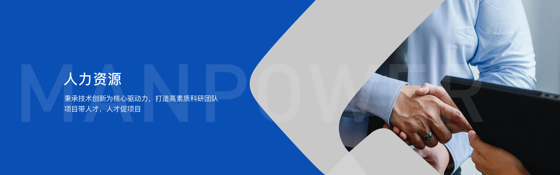 2003网站太阳集团-首页(迎接您!)