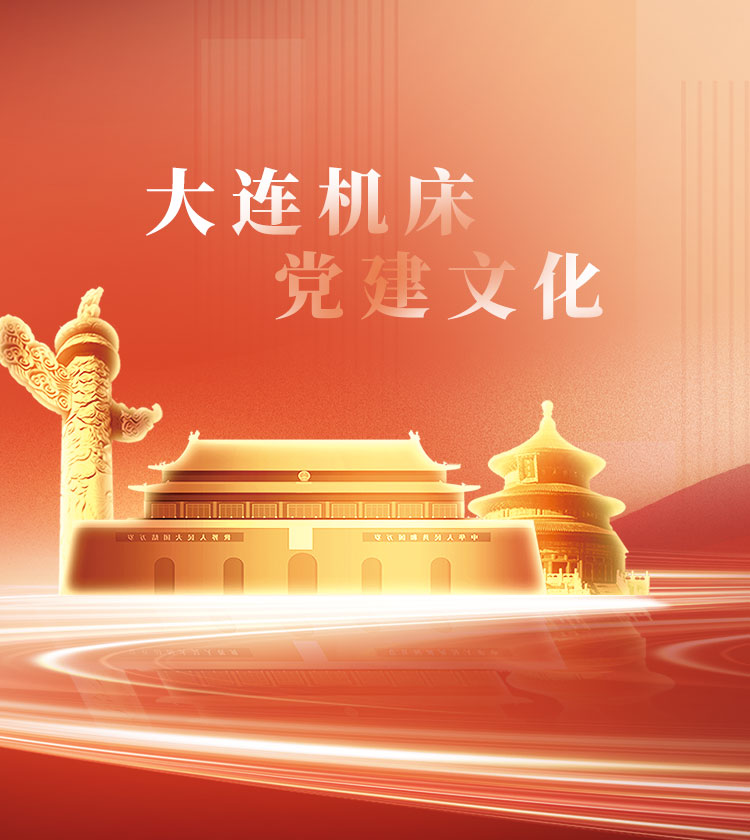 2003网站太阳集团-首页(迎接您!)