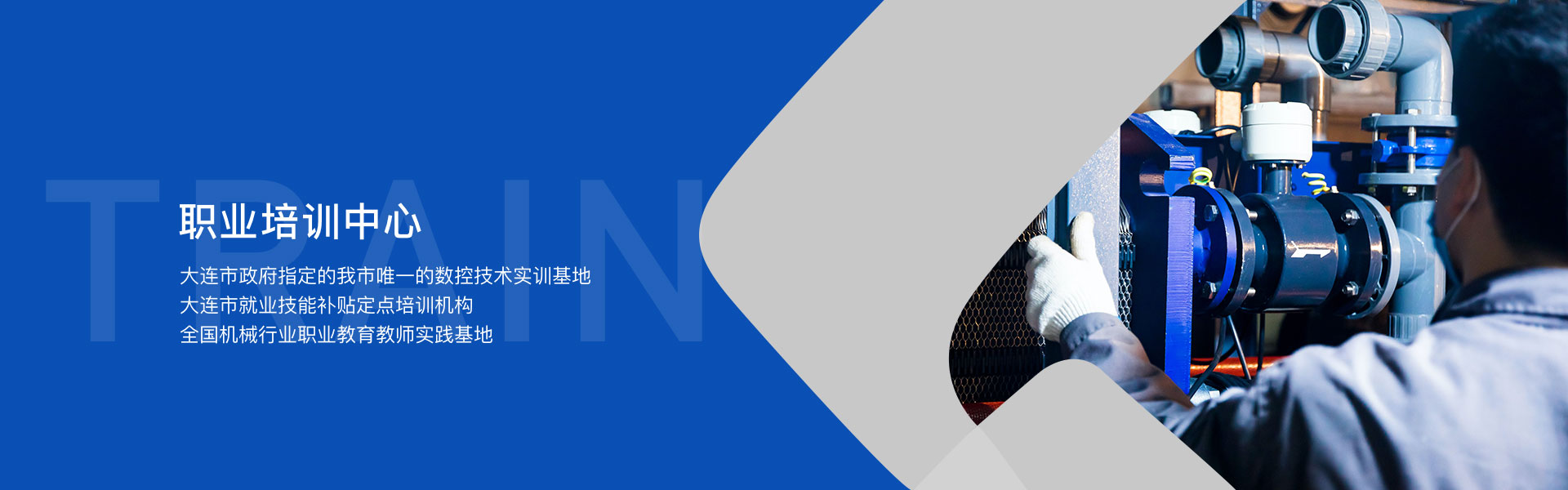 2003网站太阳集团-首页(迎接您!)