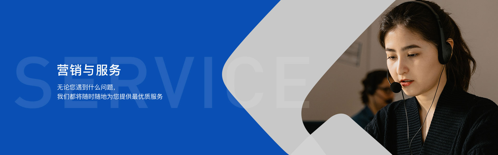 2003网站太阳集团-首页(迎接您!)