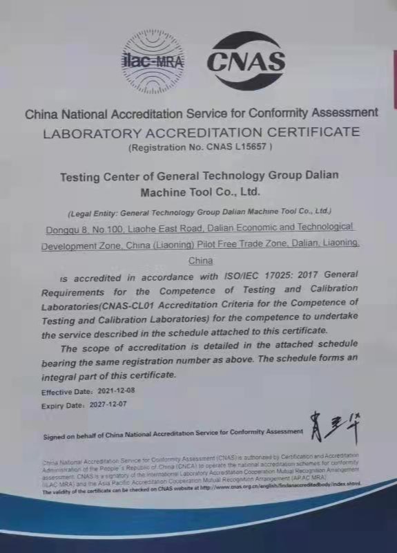 2003网站太阳集团-首页(迎接您!)