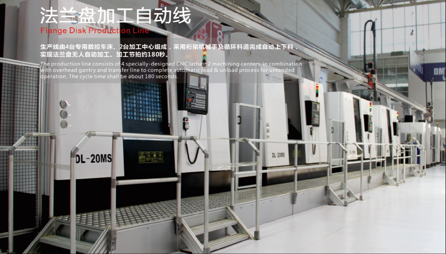 2003网站太阳集团-首页(迎接您!)