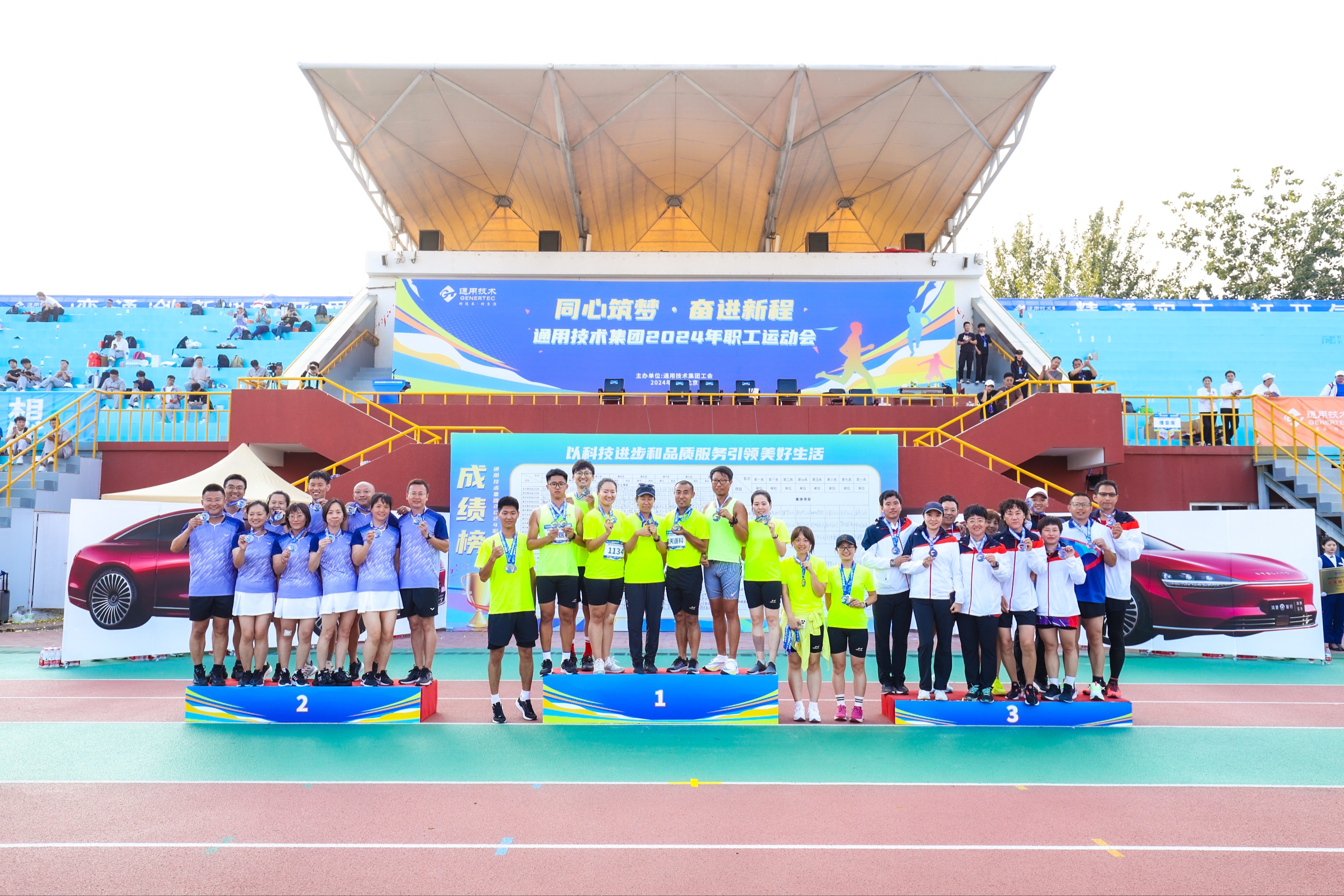 2003网站太阳集团-首页(迎接您!)