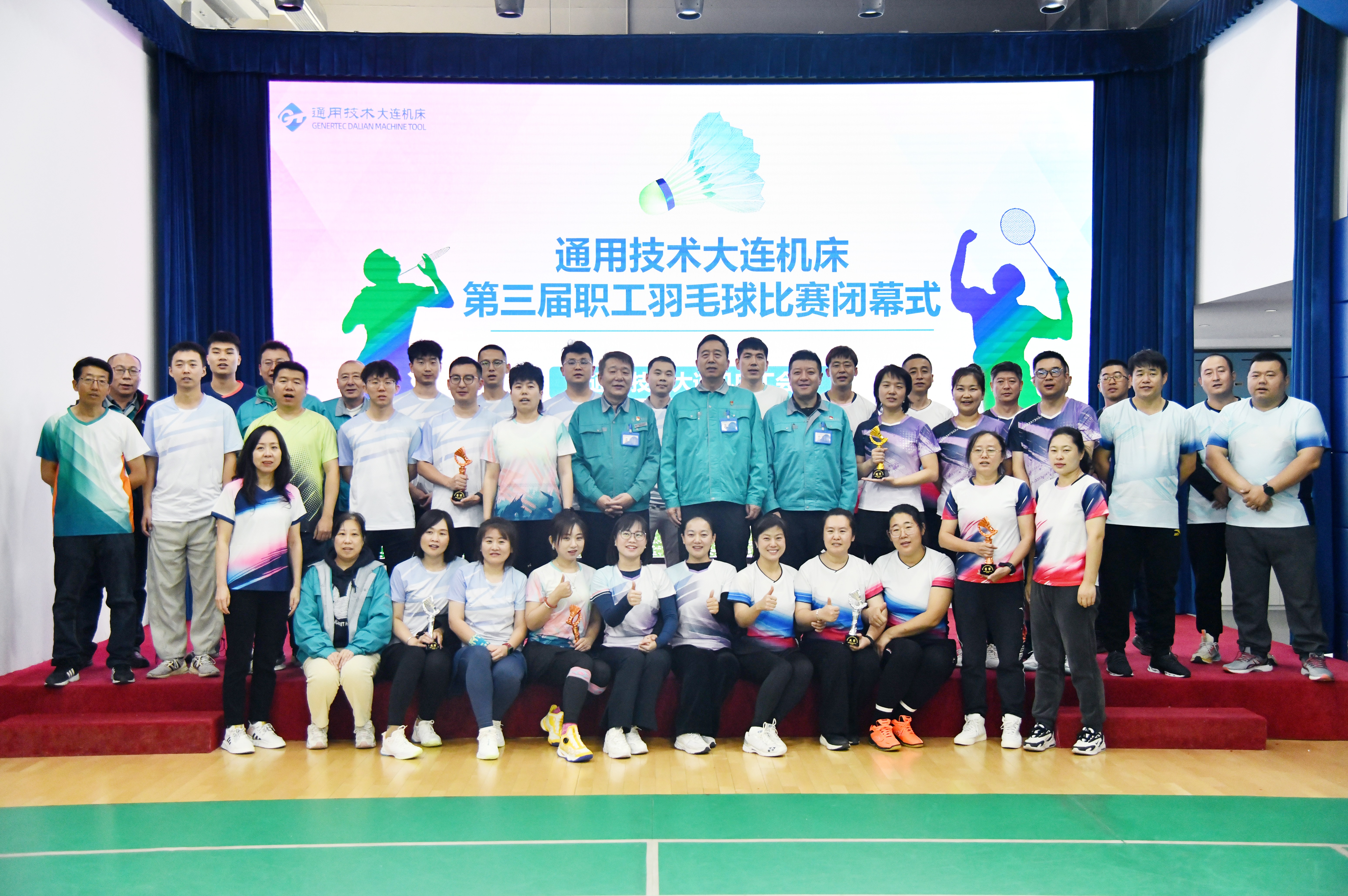 2003网站太阳集团-首页(迎接您!)