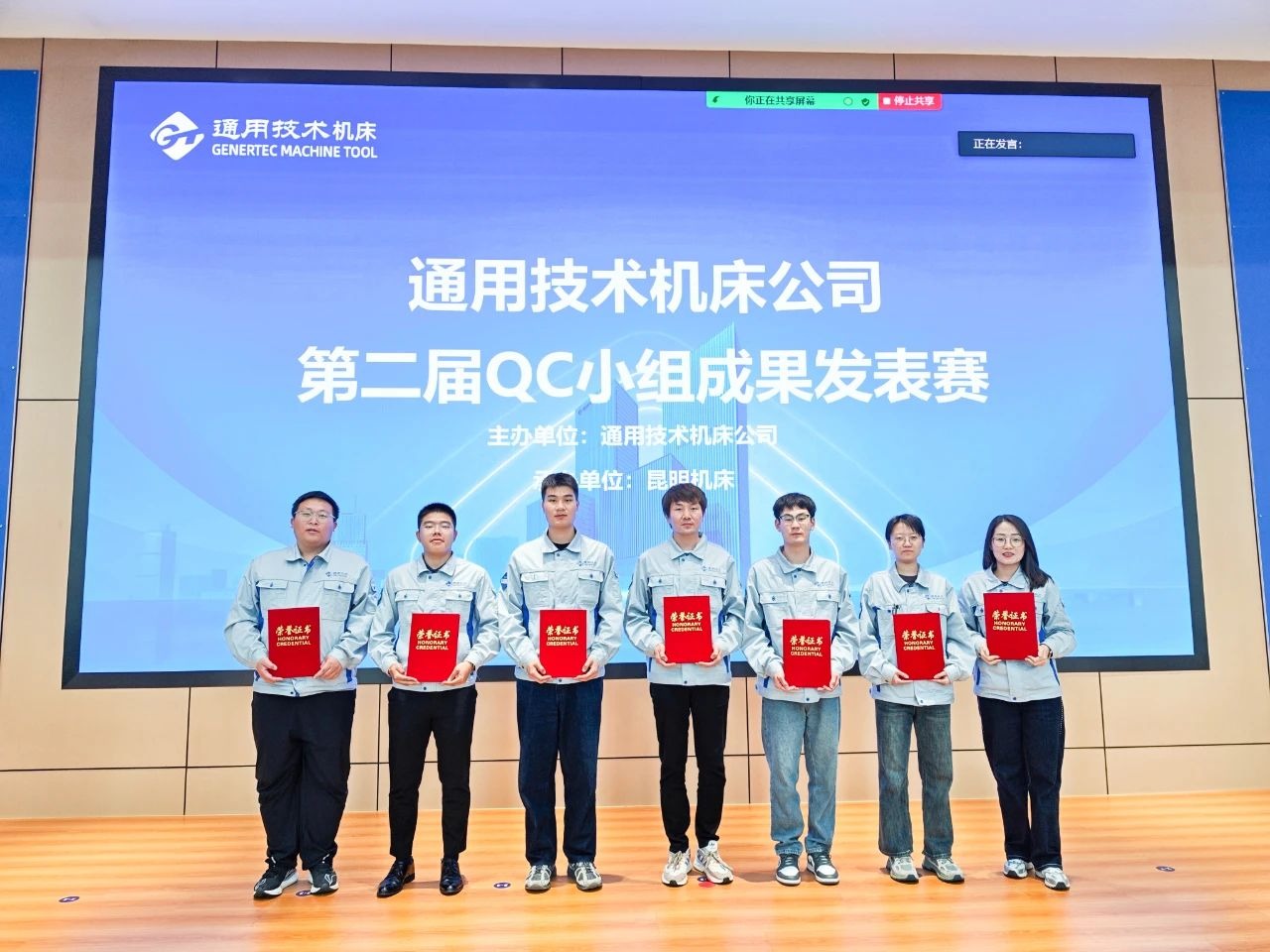 2003网站太阳集团-首页(迎接您!)