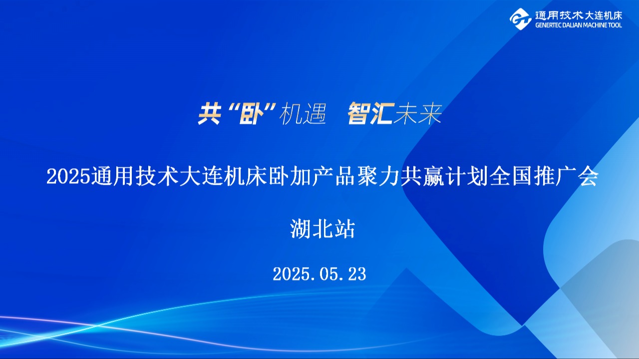 2003网站太阳集团-首页(迎接您!)