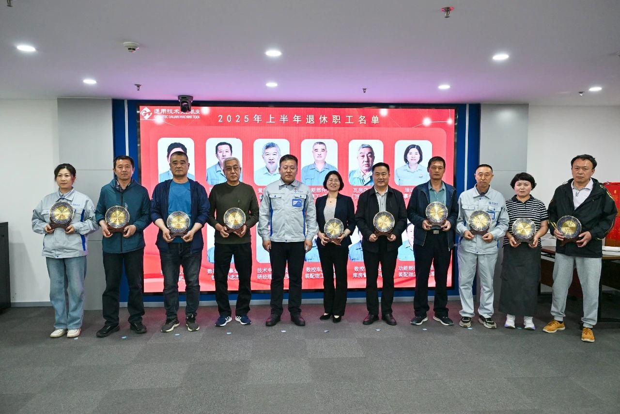 2003网站太阳集团-首页(迎接您!)