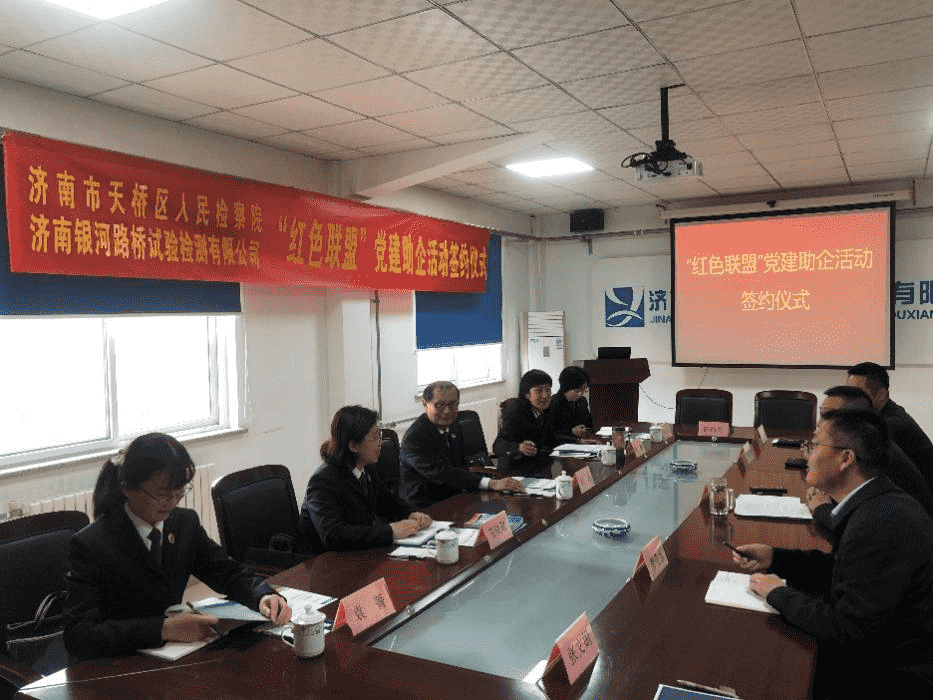 1277星际电子(中国游)官方游戏网址