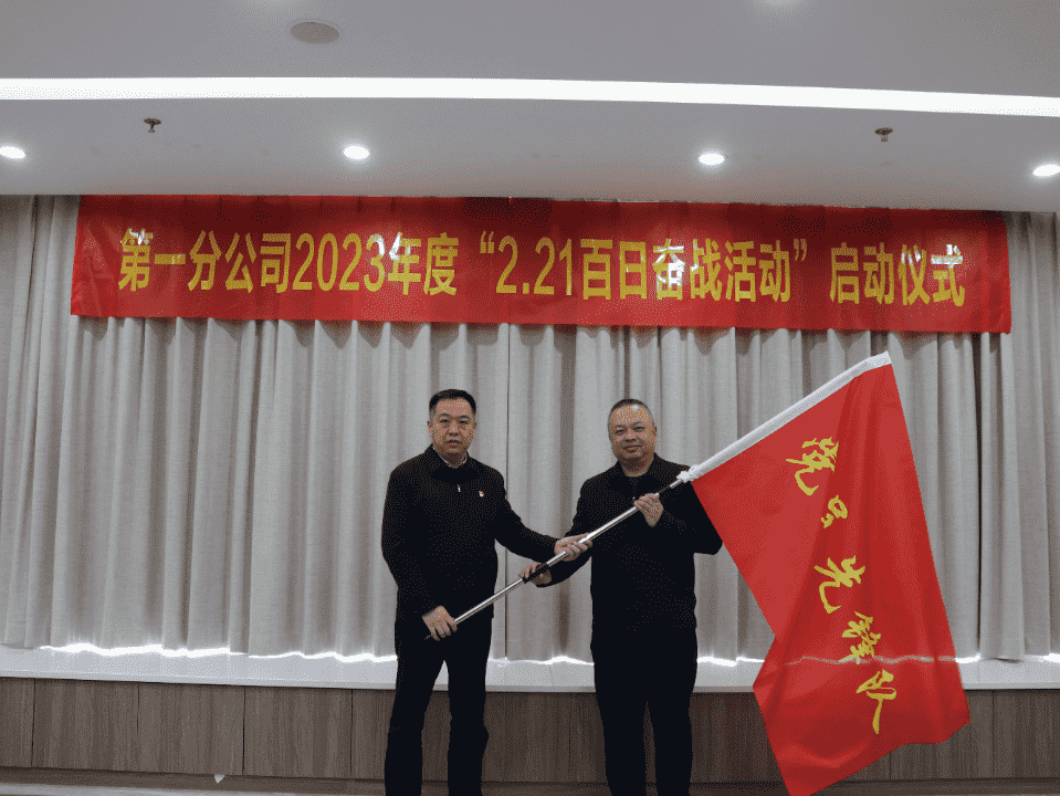 1277星际电子(中国游)官方游戏网址