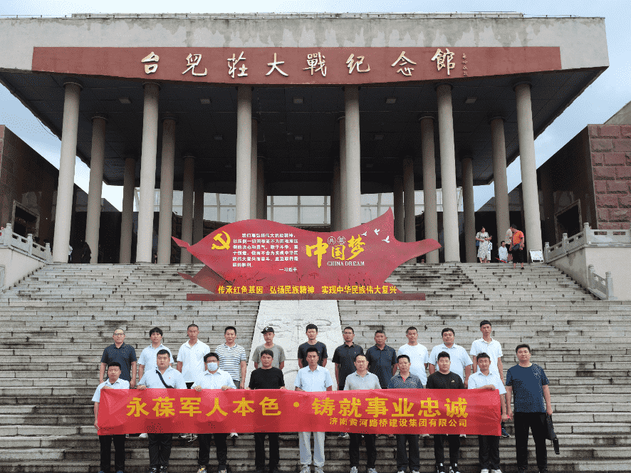 1277星际电子(中国游)官方游戏网址