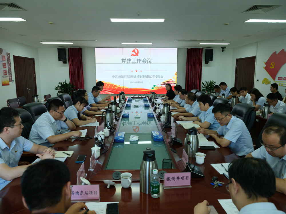 1277星际电子(中国游)官方游戏网址