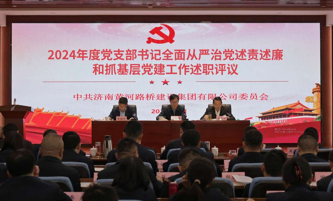 1277星际电子(中国游)官方游戏网址