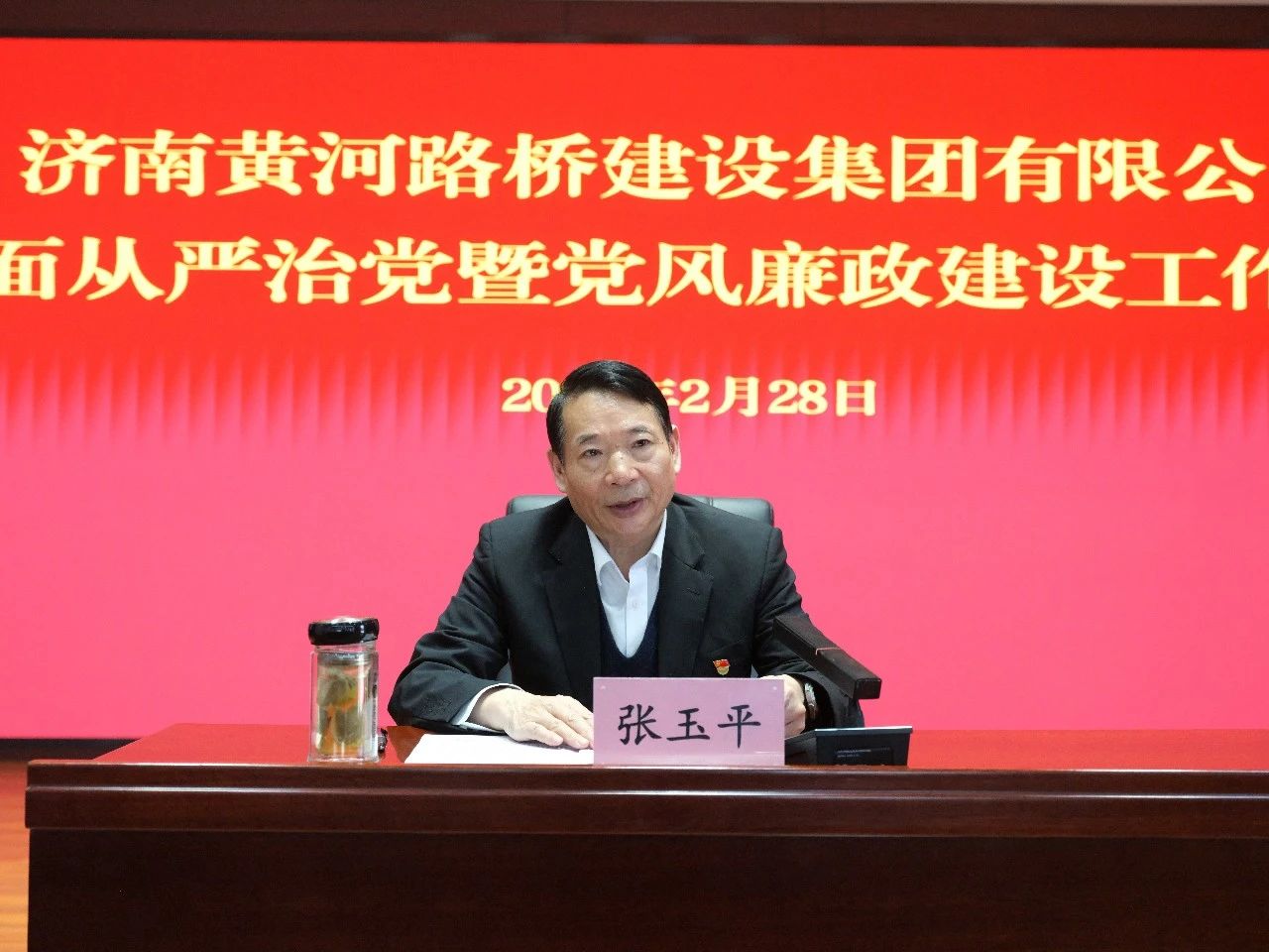1277星际电子(中国游)官方游戏网址