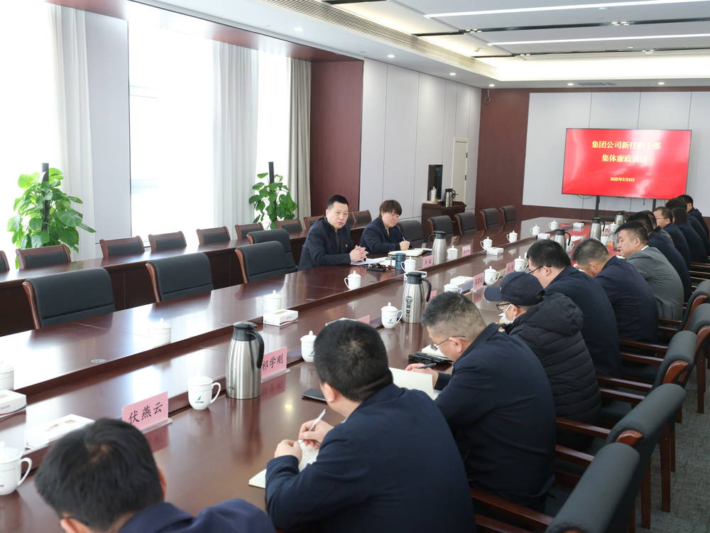 1277星际电子(中国游)官方游戏网址