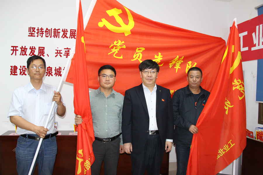 1277星际电子(中国游)官方游戏网址