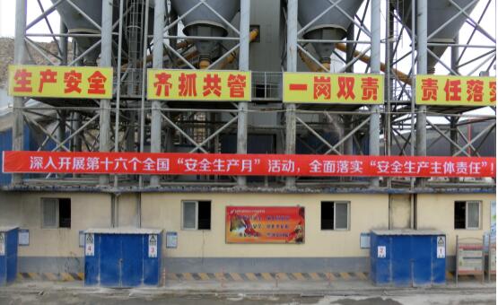 1277星际电子(中国游)官方游戏网址