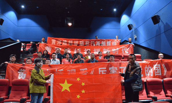 1277星际电子(中国游)官方游戏网址