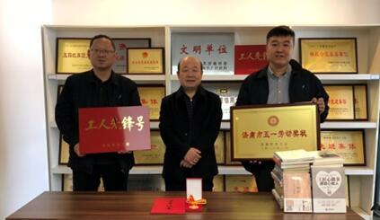 1277星际电子(中国游)官方游戏网址