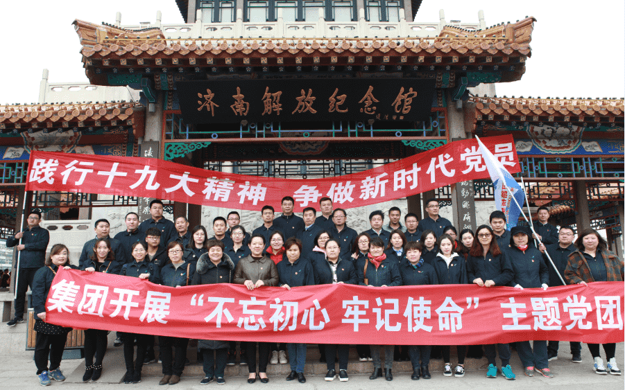 1277星际电子(中国游)官方游戏网址