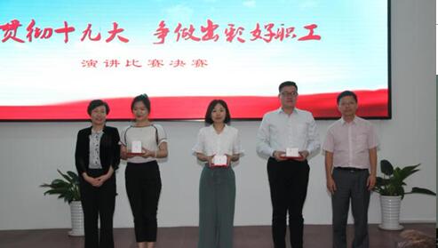 1277星际电子(中国游)官方游戏网址