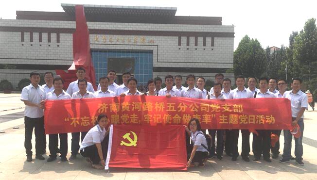 1277星际电子(中国游)官方游戏网址