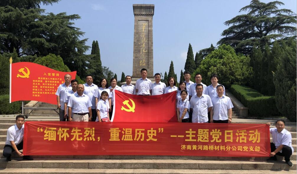 1277星际电子(中国游)官方游戏网址