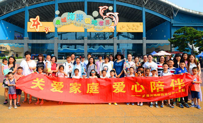 1277星际电子(中国游)官方游戏网址