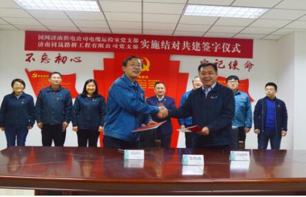 1277星际电子(中国游)官方游戏网址