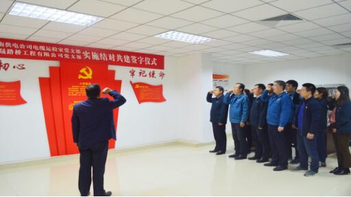 1277星际电子(中国游)官方游戏网址