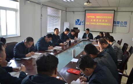 1277星际电子(中国游)官方游戏网址