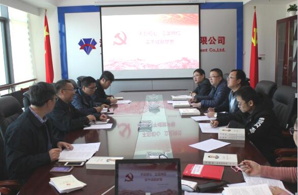 1277星际电子(中国游)官方游戏网址