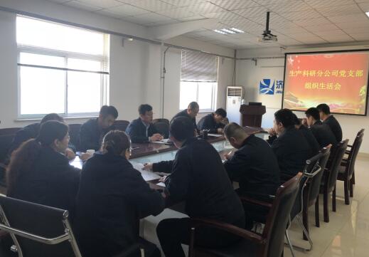 1277星际电子(中国游)官方游戏网址