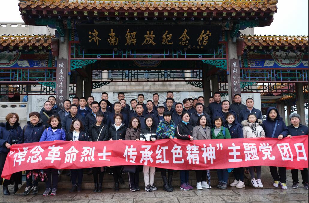 1277星际电子(中国游)官方游戏网址