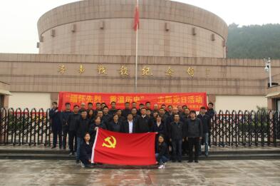 1277星际电子(中国游)官方游戏网址