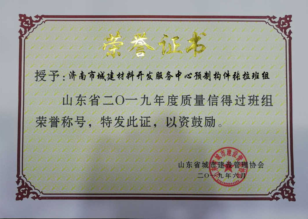 1277星际电子(中国游)官方游戏网址