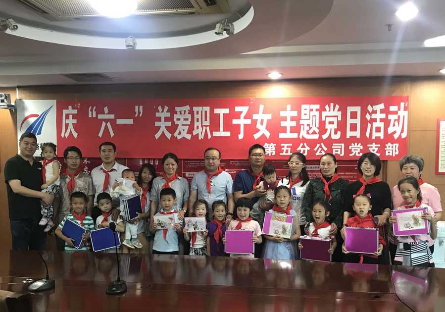 1277星际电子(中国游)官方游戏网址