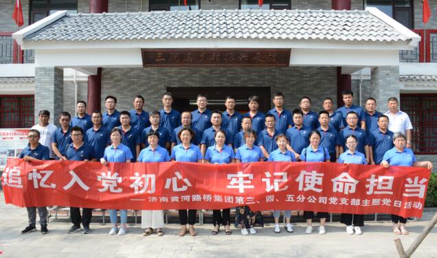 1277星际电子(中国游)官方游戏网址