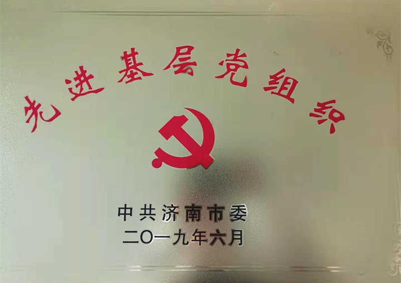 1277星际电子(中国游)官方游戏网址