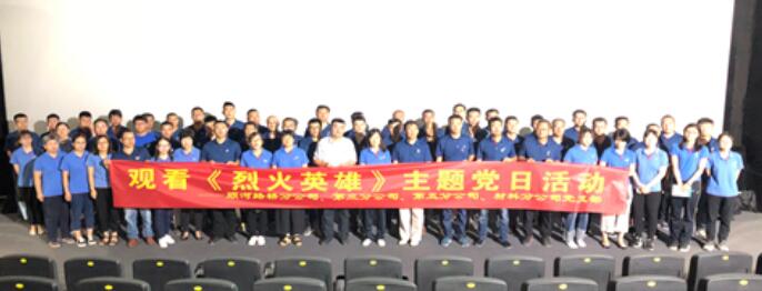 1277星际电子(中国游)官方游戏网址