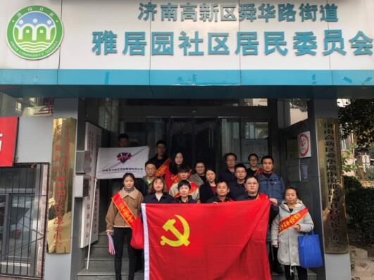 1277星际电子(中国游)官方游戏网址