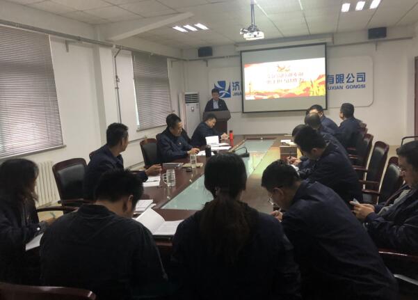 1277星际电子(中国游)官方游戏网址