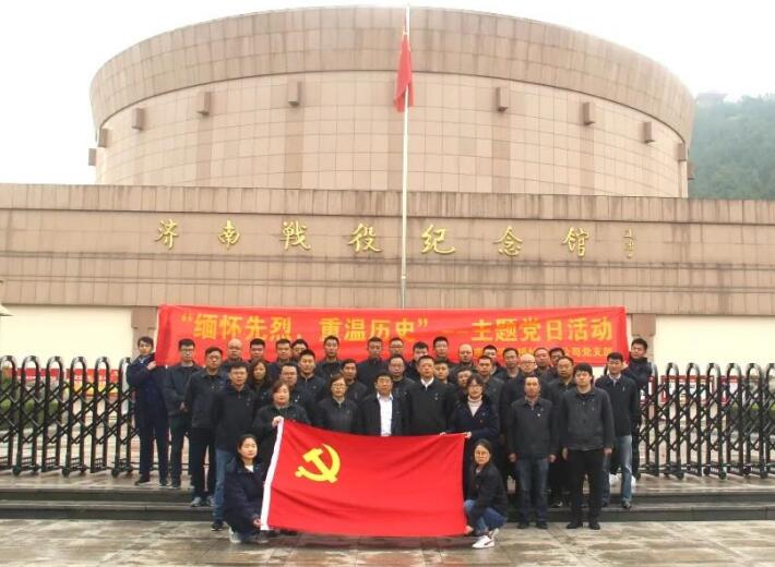 1277星际电子(中国游)官方游戏网址