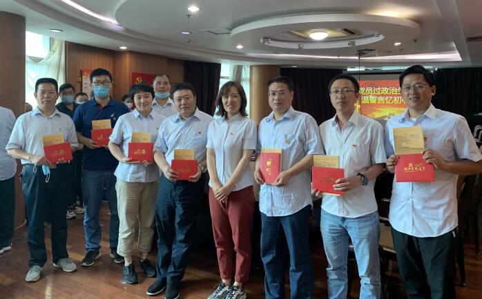 1277星际电子(中国游)官方游戏网址