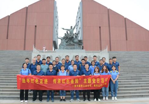 1277星际电子(中国游)官方游戏网址