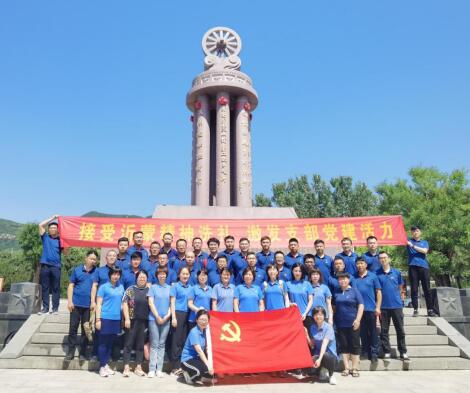 1277星际电子(中国游)官方游戏网址