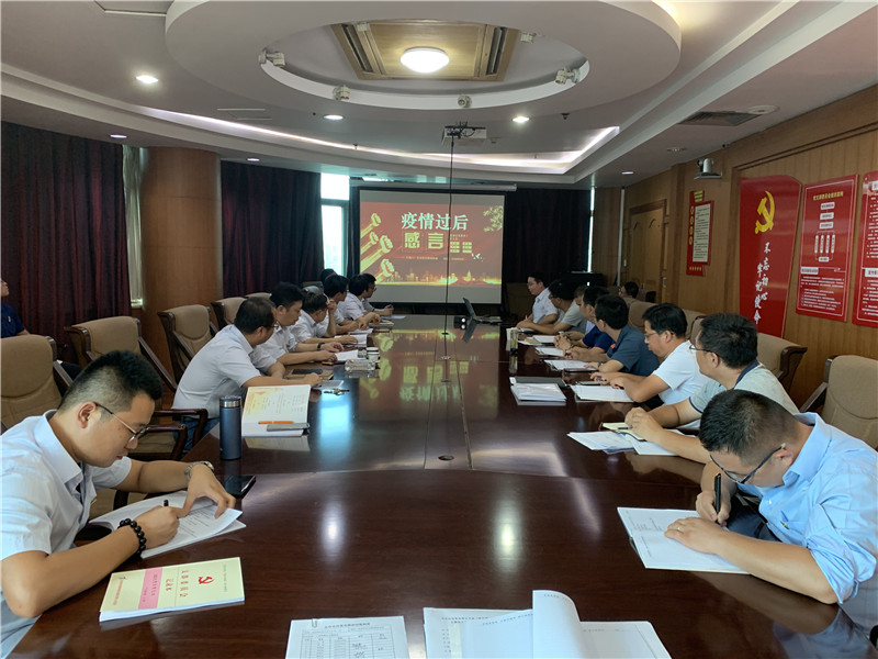 1277星际电子(中国游)官方游戏网址