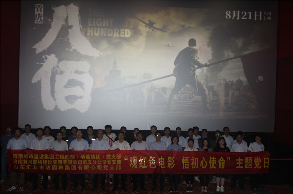 1277星际电子(中国游)官方游戏网址