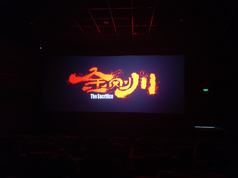 1277星际电子(中国游)官方游戏网址